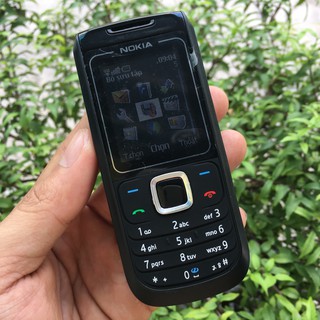 Điện thoại Nokia 1681