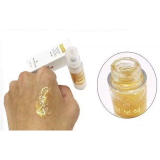 Dưỡng Môi Bóng Collagen vàng
