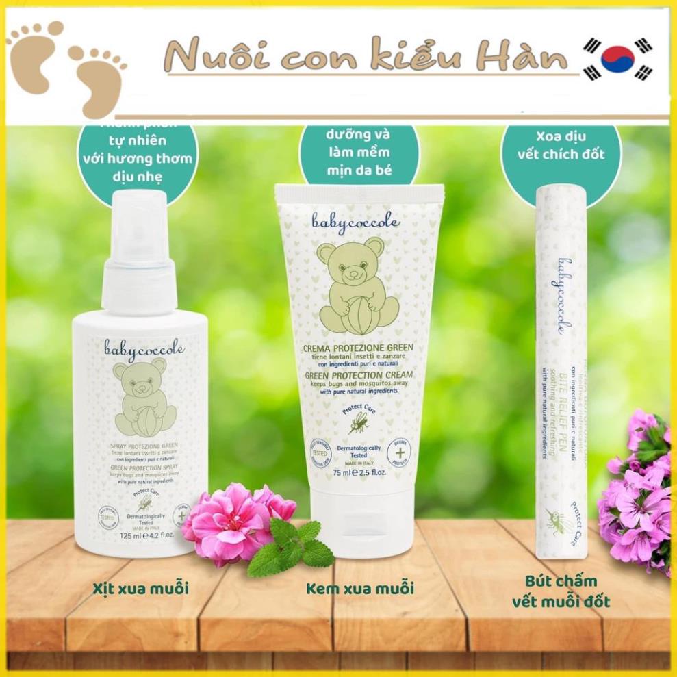 Bộ sản phẩm chống muỗi cho bé chiết xuất tía tô đất và cây phong lữ Babycoccole  0M+