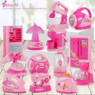 Simulation Mini Small Household Electrical Appliances Children Play House Kitchen Small Toy [MOP]