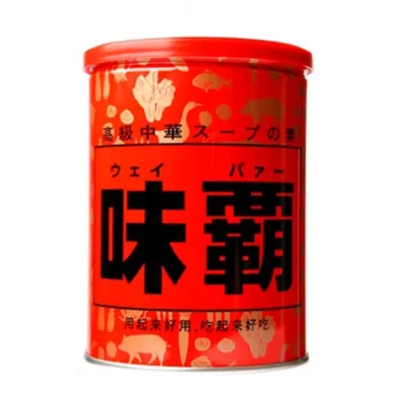 Nước cốt gà cô đặc Kagome