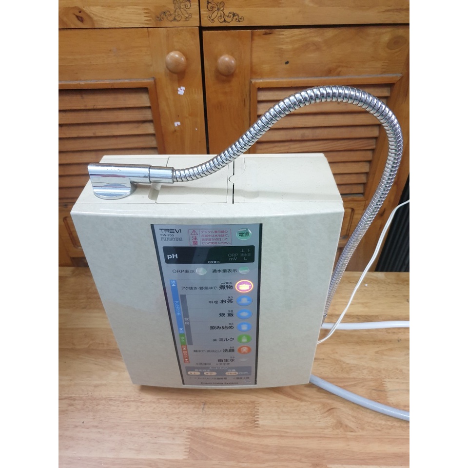 Máy Lọc Nước Điện Giải Trevi FW700