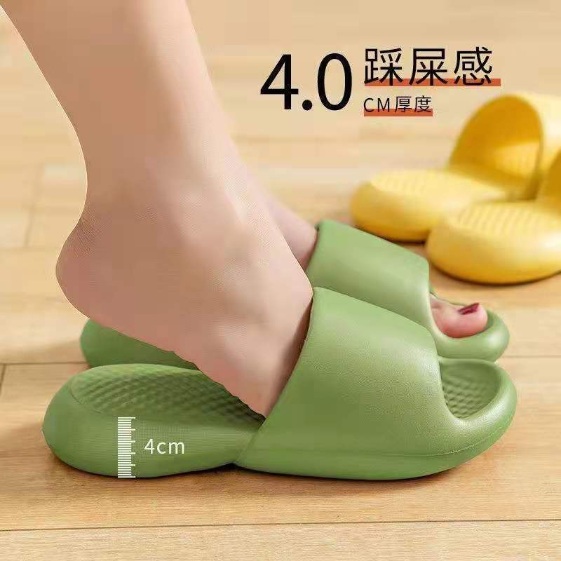 Tikp Dép Đi Trong Nhà Đế Mềm Dày Dặn Dành Cho Nam Nữ