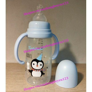 1 Núm ti Silicone mềm Kichilachi - phụ kiện cho bình sữa PP , Kichi / GB Baby