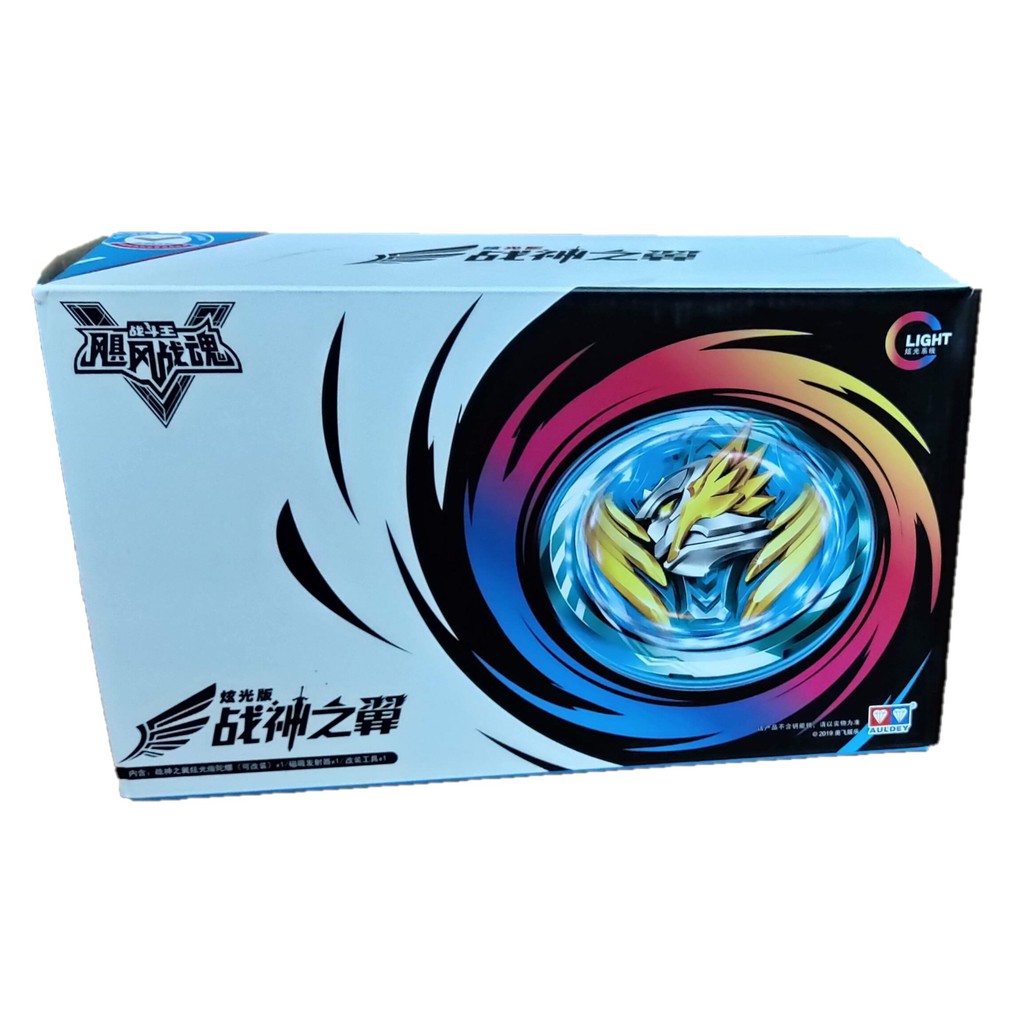 Đại Chiến Vô Cực Infinity Nado 5(chính hãng Auldey) - Thần Phong Giáp Chiến (dòng ánh sáng) - mã 634