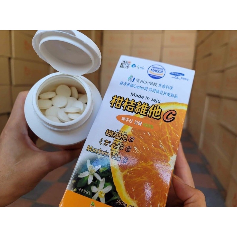 Viên ngậm Vitamin C nguyên chất Jeju -Hàn Chính hãng