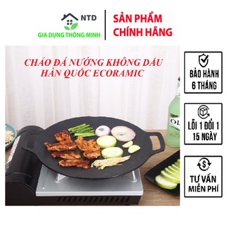 Chảo đá nướng không dầu Ecoramic Hàn Quốc - QT4030