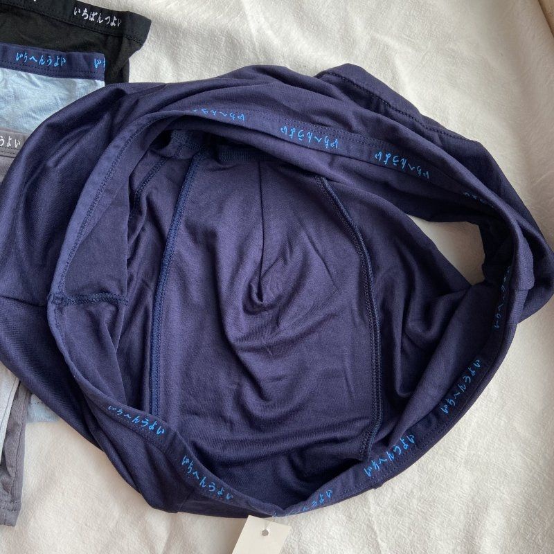 Hộp 5 Quần Sịp Đùi Cotton Cao Cấp Xuất Khẩu