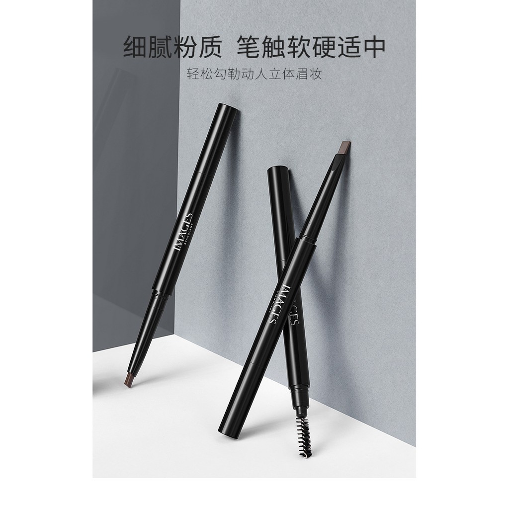 Chì kẻ mày hai đầu IMAGES lõi mịn lâu trôi vẽ mày 3d | BigBuy360 - bigbuy360.vn