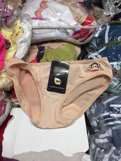 Quần chíp thun lạnh mini 14k dưới 50kg nhé