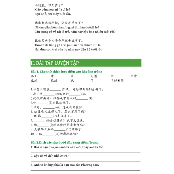 Sách - Giải Chuyên Sâu Ngữ Pháp HSK Giao Tiếp Tập 1+ DVD Tài Liệu