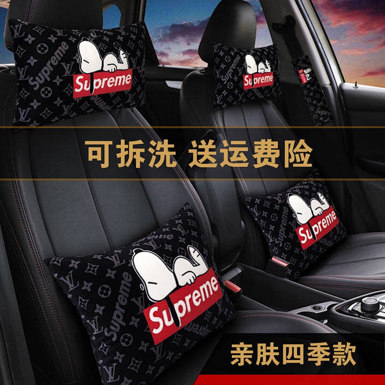 Automotive Headrest Car Neck Pillow Pair Cartoon Lumbar Support Pillow Car Driver Seat Cervical Pillow Headrest Neck Pillow Car uY9A