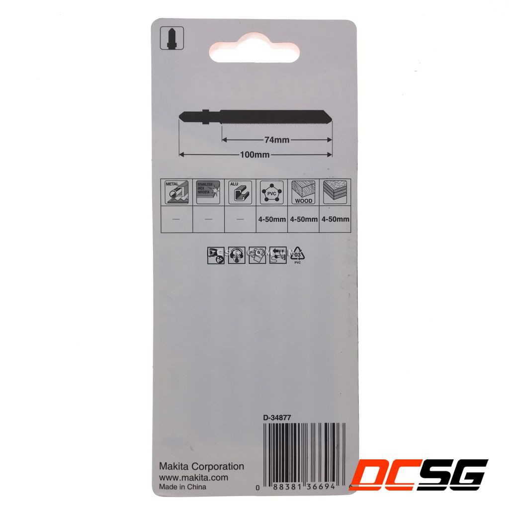Lưỡi cưa lọng cắt gỗ Makita D-34877