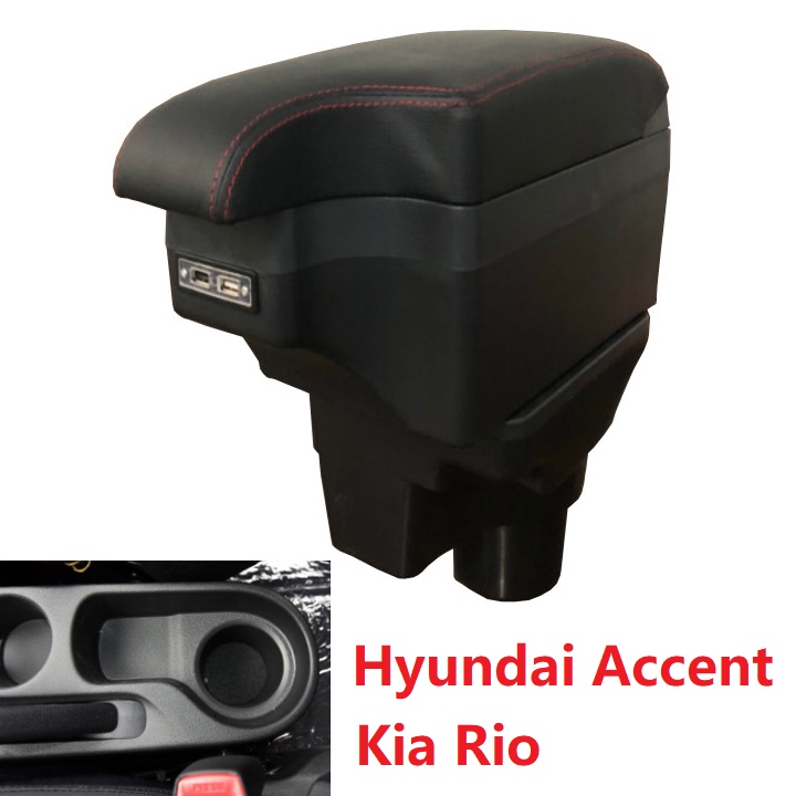 Hộp tỳ tay ô tô cao cấp Hyundai Accent và Kia Rio 2017-2019 tích hợp 6 cổng USB mã SUSB-HDAC - dạng mặt khuyết