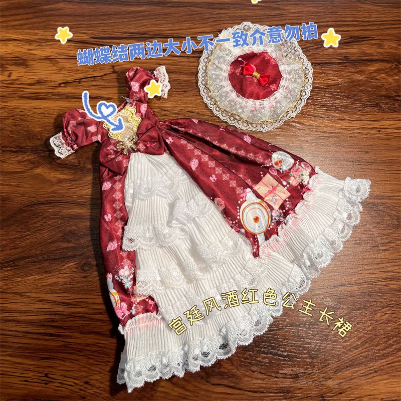 Đầm Công Chúa Lolita Dài 1: 6SD 30cm Cho Bé Gái 1: 6SD 6 Điểm 30cm Tỉ Lệ 1: 6SD 9.14