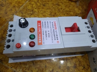 Aptomat Chống Mất Pha 3 Pha  40A -_Giá  1 cái