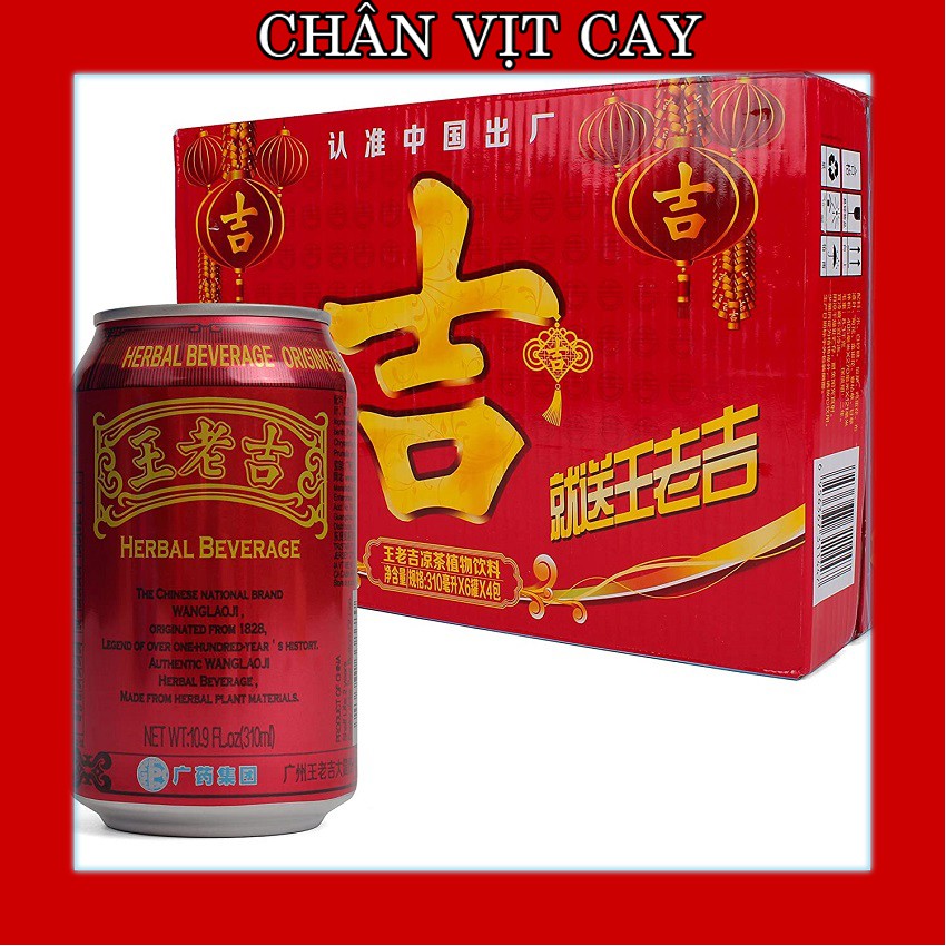 Trà sâm thảo mộc❤️Trà sâm Wanglaoji lon 310ml-Thức uống giải nhiệt tốt cho sức khóe