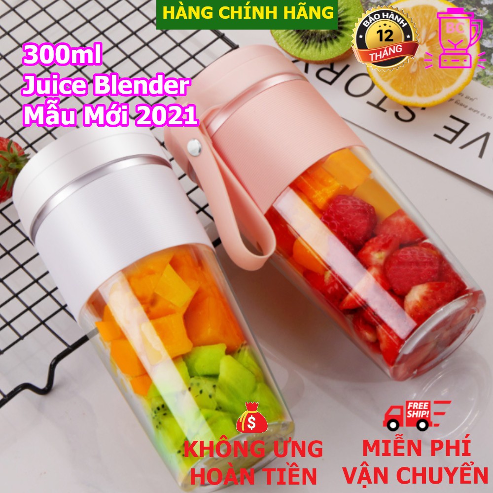 [Lỗi 1 đổi 1] Cốc Xay Sinh Tố Mini TakeAway Bỏ Túi, dung tích 300 ml Sạc Pin USB