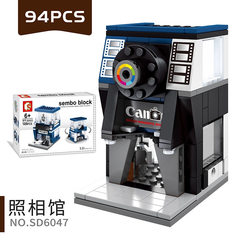 ♨✉Hàng Có Sẵn Đồ Chơi Khối Lắp Ráp Cửa Hàng Nước Hoa Thành Phố Senbao IKEA Cửa Hàng Nước Hoa Đồ Chơi Lắp Ráp Thu Nhỏ