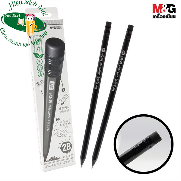Bút chì gỗ 2B đen xám lục giác gọt sẵn có gôm AWP30867 (12/288/3456)