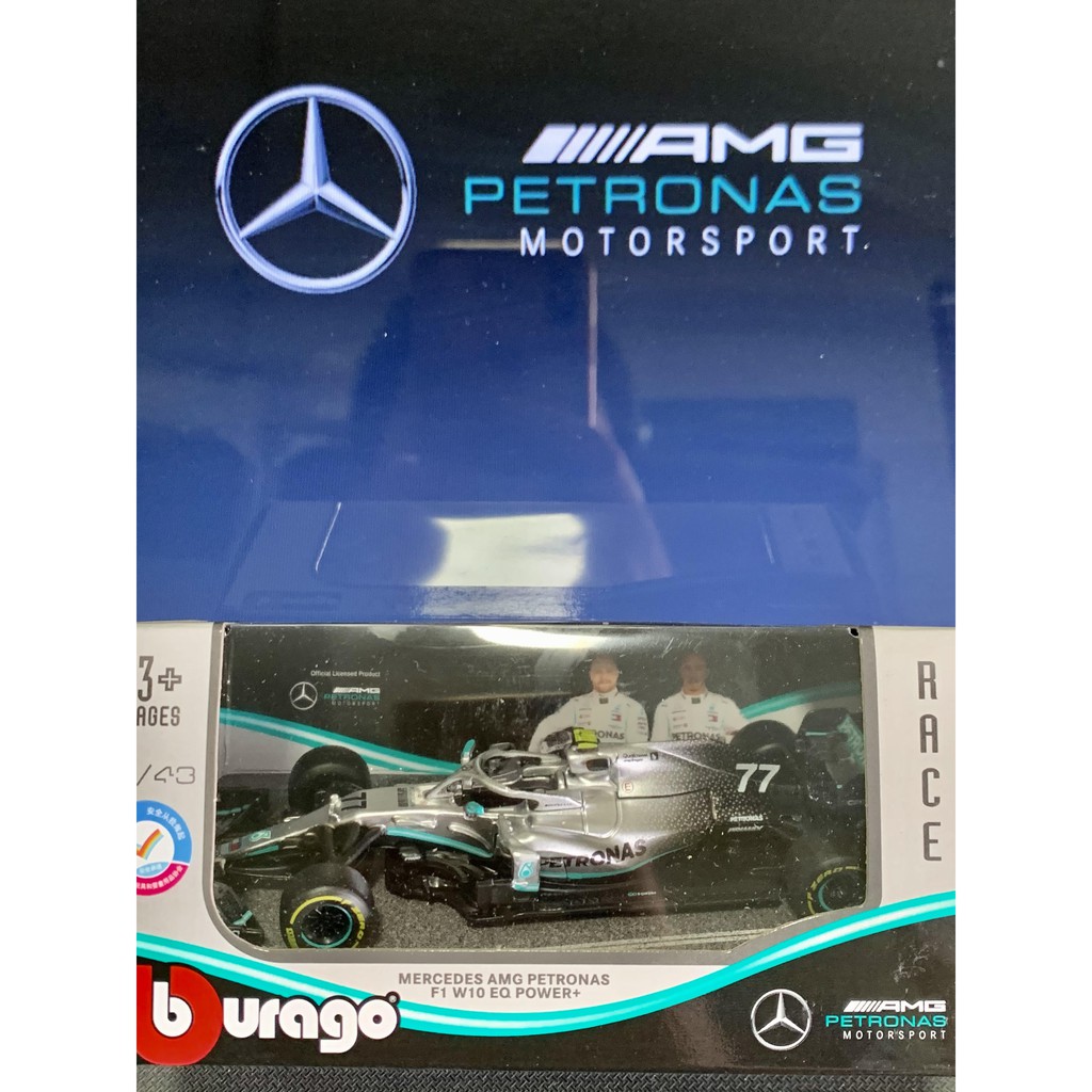 Mô hình xe đua F1 Mercedes AMG tỉ lệ 1:43