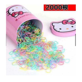 Hộp chun buộc tóc 2000 cái Hello Kitty