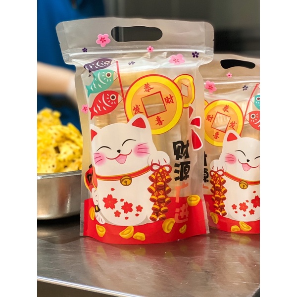 Bánh dứa An Khang - Bánh dứa Đài Loan vị truyền thống - hộp nhỏ 7 bánh