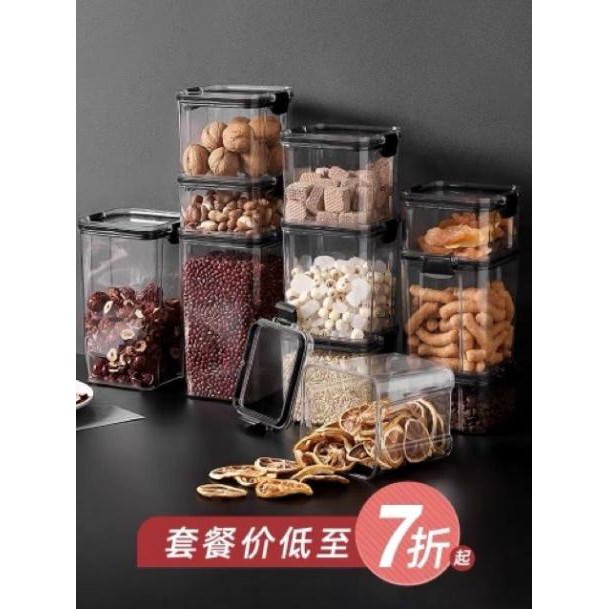 Lọ, hũ đựng đồ khô, sữa bột, các loại hạt hàng nhập khẩu cao cấp