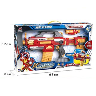 Đồ chơi phóng thanh xốp cavil war - sb345