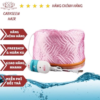 Máy hấp tóc tại nhà , mũ hấp tóc bằng điện , máy kích nhiệt tóc