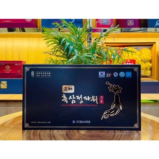 Cao hắc sâm nội địa hàn quốc hộp 250g x 4 lọ ❤️💫
