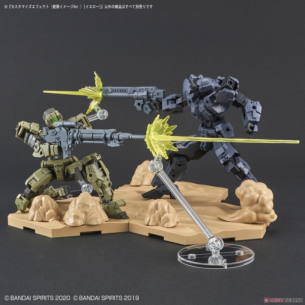 Mô hình Bandai 30MM Custom Effect - Gun Fire Yellow