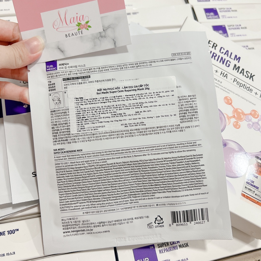 Mặt nạ chăm sóc da Sur.Medic Super Glutathione Bright 100 Mask