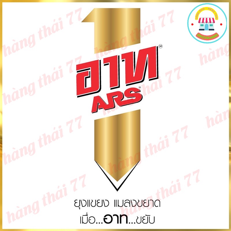 (100% Hàng Chuẩn Thái )Chai Xịt Diệt MUỖI, Kiến, Gián, Các Loại Côn Trùng (ARS Thái Lan) 600ml (1000673)