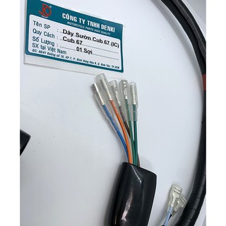 Dây điện Sườn Cub 67 (Dùng IC) DENKI