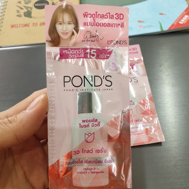 Mẫu Thử Chính Hãng - Tinh Chất Serum Sáng Da Mờ Sẹo Pond's 7,5gr