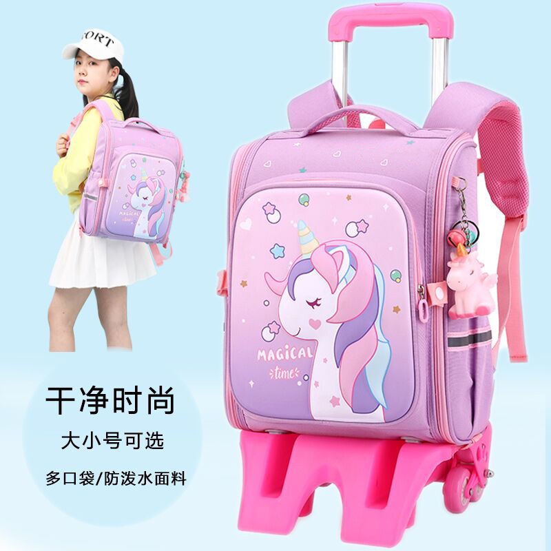 Ba Lô Đi Học Cỡ Lớn Thoáng Khí In Hình Kỳ Lân Dễ Thương Cho Bé Gái Lớp 1-6