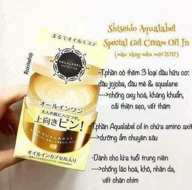 Kem dưỡng da Shiseido Aqualabel 5in1 sẵn 2 màu