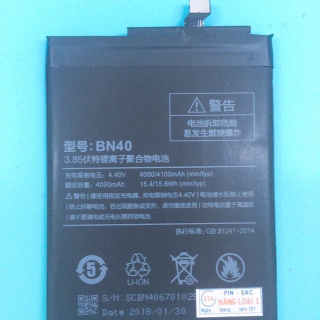 Pin Xiaomi Redmi 4 Prime zin