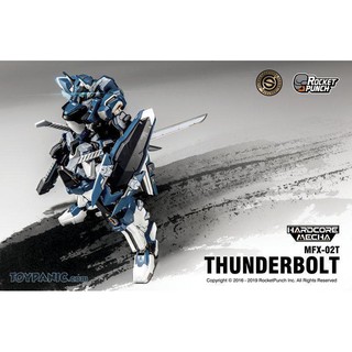 MÔ HÌNH GUNDAM METAL BUILD THUNDERBOLT