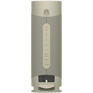 Loa Bluetooth Sony SRS-XB23