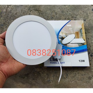 Đèn LED âm trần thạch cao 12W tròn TTP