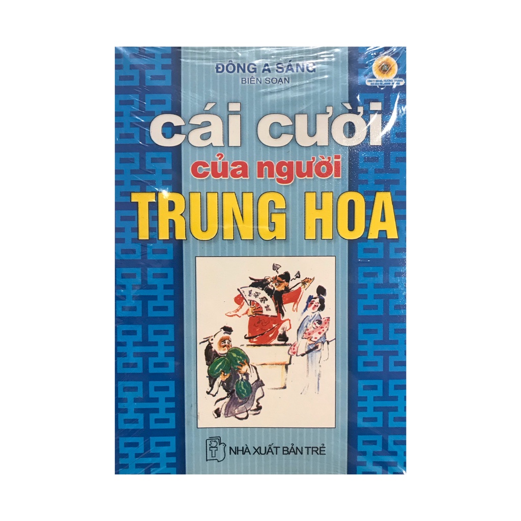 Sách - Cái Cười Của Người Trung Hoa ( NXB Trẻ )