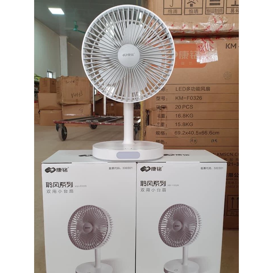 QUẠT SẠC TÍCH ĐIỆN CÓ ĐÈN 3IN1 KM - F0326 (SIÊU GIÁ RẺ) | BigBuy360 - bigbuy360.vn