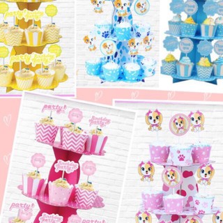 Kệ bánh sinh nhật cupcake 3 tầng bằng bìa cứng trang trí sinh nhật/ thôi nôi / đầy tháng