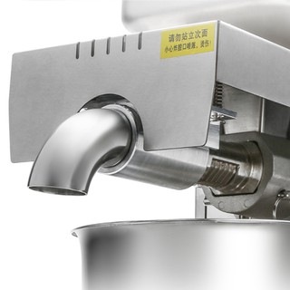 Máy ép dầu Shineone MX9