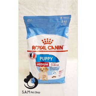 [ 4kg ] Royal Canin Medium Puppy - hạt thức ăn cho Chó con
