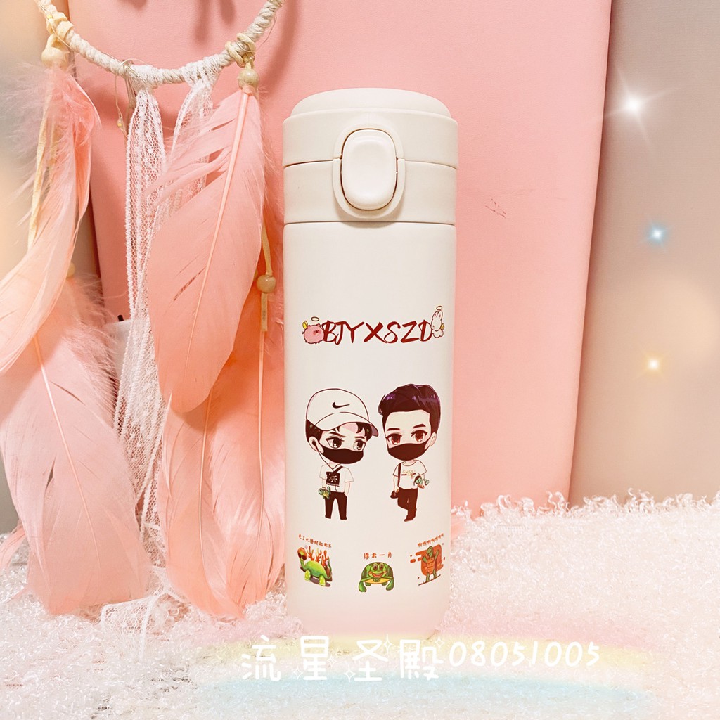 Bình giữ nhiệt in hình BÁC QUÂN NHÂT TIÊU