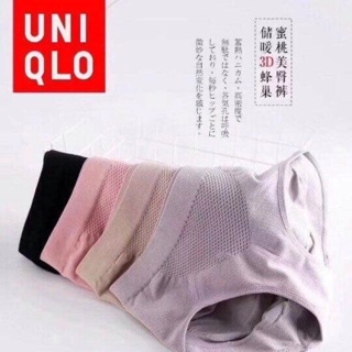 Quần chip nâng mông xuất nhật