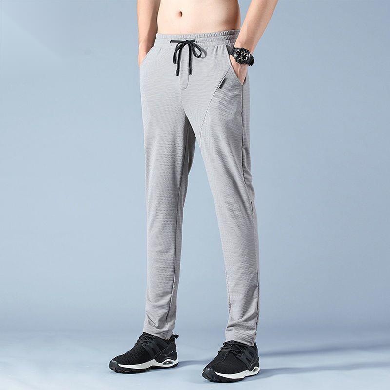 Quần Dài Thể Thao Thoáng Khí Cho Nam Size M-5XL